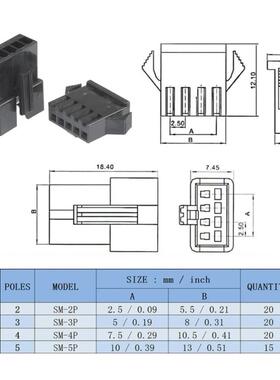 556压0Pcs2.54mm间距234针SN-2压445接工具SM壳公母排针外接端子