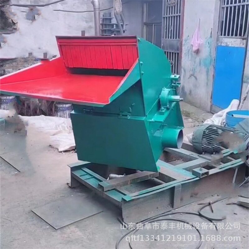农作物秸秆粉糠打浆脱袋粉碎机
