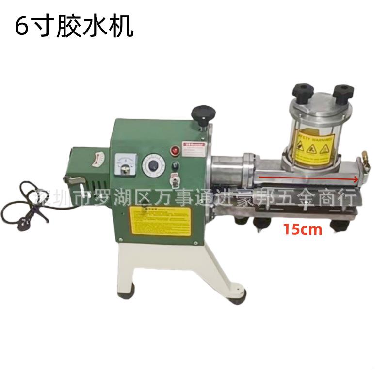 调台速式沿边过沿边过胶机上胶白胶乳胶粉胶黄胶胶封式胶水密机新