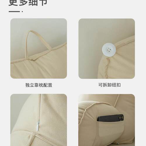 床软包靠背包垫床上靠枕护颈靠垫868抱枕宿学生简头约沙舍发护腰