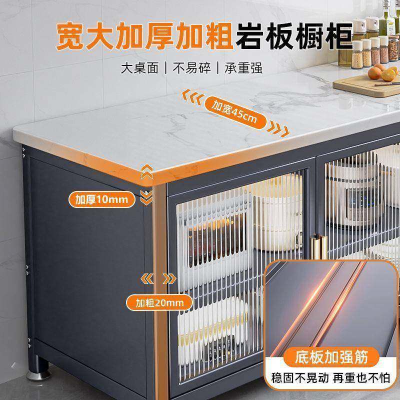 厨JGR房功岩板置物架多能落地多层收纳波微炉餐子边储物橱柜免安,厨房/烹饪用具,抹布架/厨房清洁收纳架,淘宝优惠券,粉丝福利购,淘宝优惠卷