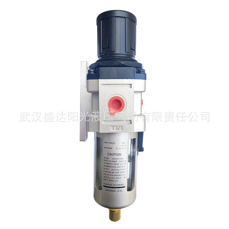 A301A-02气动SCYC气二联件MC空气过滤调S压油雾源处理器3010