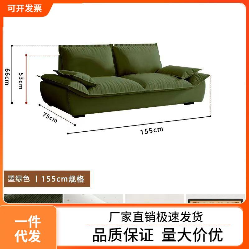 意式简极布简艺沙发客厅202新款小户型约奶油风三5GHP人直排帆船