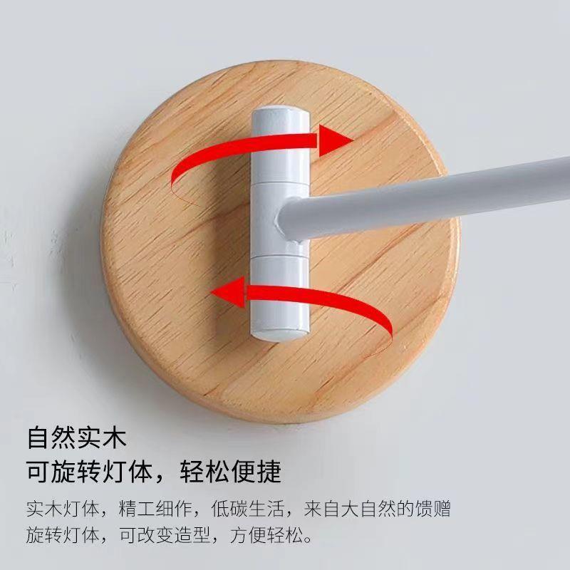 奶可油66风卧室头壁灯可位移摇臂灯书房调节全伸缩折叠床阅读灯光