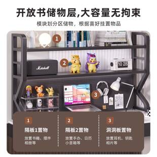 桌面式洞桌洞板置物架学生洞洞板置桌桌面铁多艺书架层办公物品收