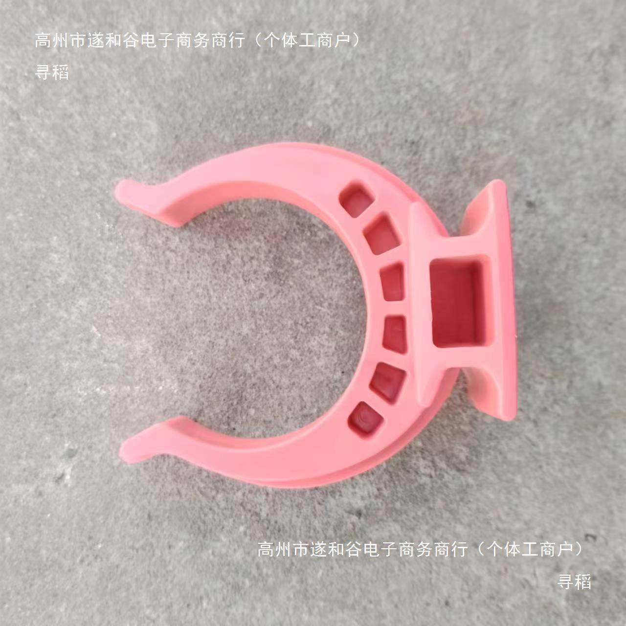 盘扣钢跳板卡扣塑料48管固定扣标建筑卡RYBu型国卡脚踏板子连接件
