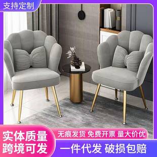 家用化妆台椅子无品牌/舒适花瓣靠背凳女生卧室梳妆电椅子简约可