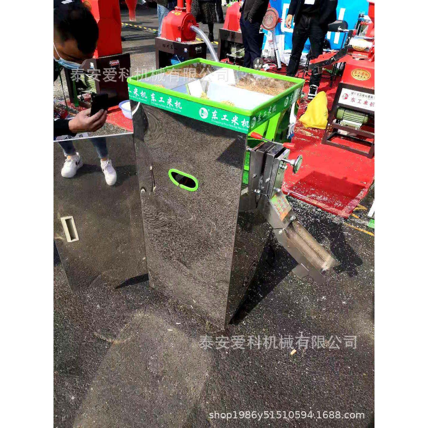 新款箱式40型分不锈钢碾ZAL米机谷款去壳碾白自动离米糠新稻打米