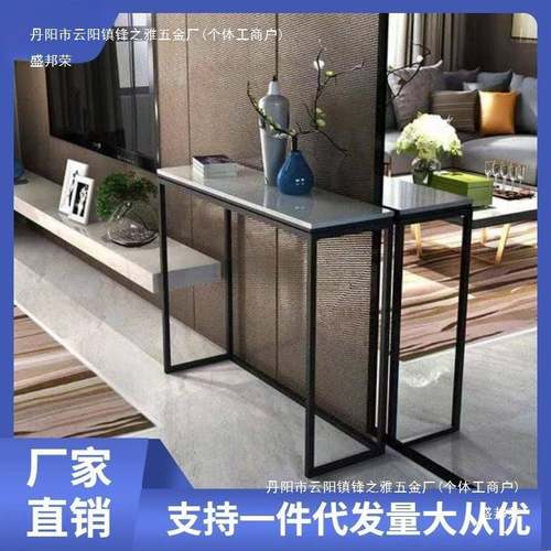 厂家直销玄桌简约可拆卸关LQF墙轻奢靠加玄关台长条桌窄厚桌边桌