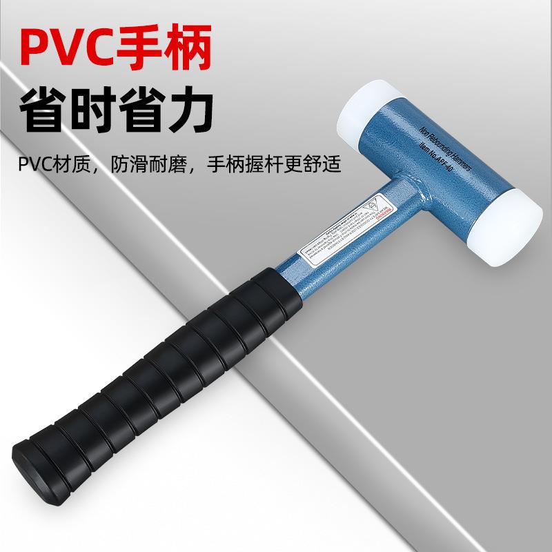 安厂胶家无反弹装锤尼APF-30龙橡锤子工业级检测锤