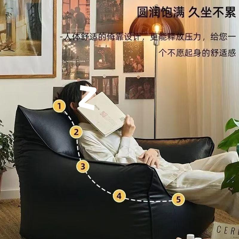 懒恶魔沙网红单人见详情客阳人台小户型休闲卧室榻榻发米沙厅发椅