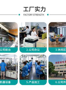 套源头工V厂继电器套5装20A75512继电器烟管保护绞盘继电器连接线