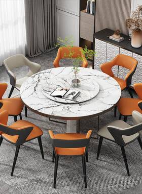 手意式13280简餐椅家用质餐桌椅凳子约靠背铁艺扶皮休闲餐厅椅子