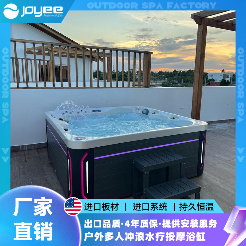 JOYEE别墅花园智能家居淋浴房恒温循环浴缸气泡spa户外按摩浴缸
