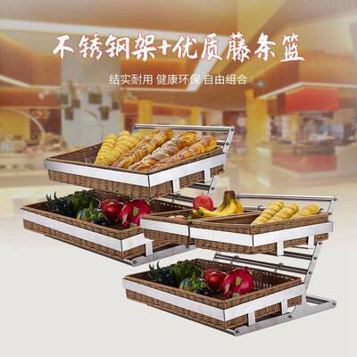 不锈双层展示仿藤编织篮子组点心架7012架展示陈列筐水钢果合面包