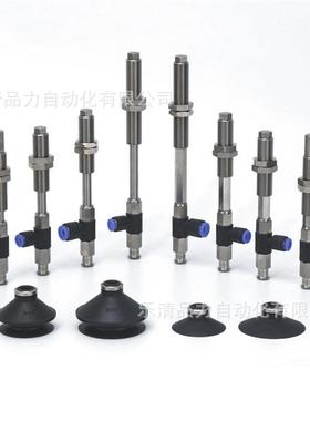 真空吸盘ZPR20BU10/25BUJ20/3194BUJ40/25BUJ50-24-06-08J-A100吸