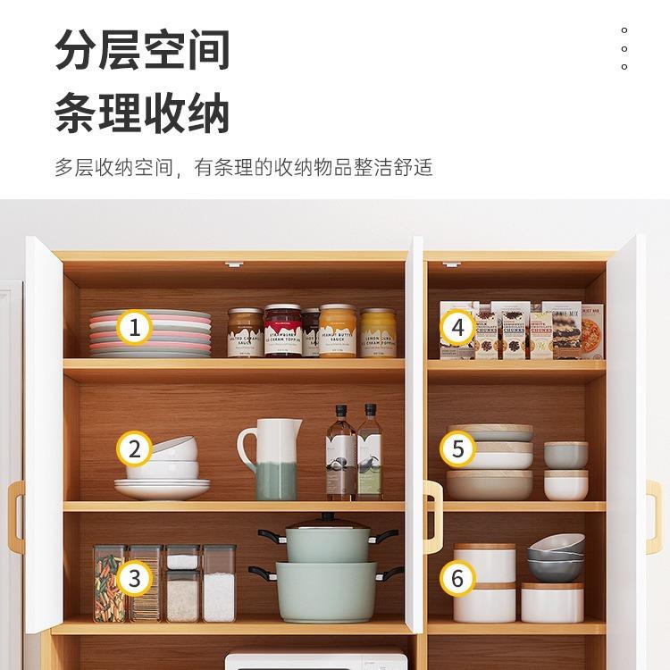 餐约边柜大容量xg0066厨高立式靠墙酒柜简橱家用客厅收纳茶水柜房