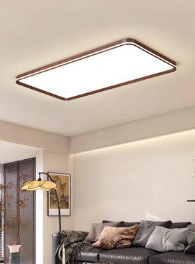 全屋套餐中18380古风超薄客厅家大厅简约胡灯山桃木纹吸顶广东中