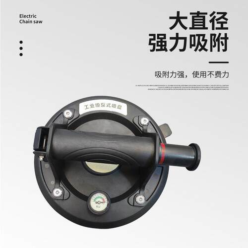 瓷砖吸业真重型APS02手搬运工具岩板瓷砖吸盘盘大板空玻璃工级气