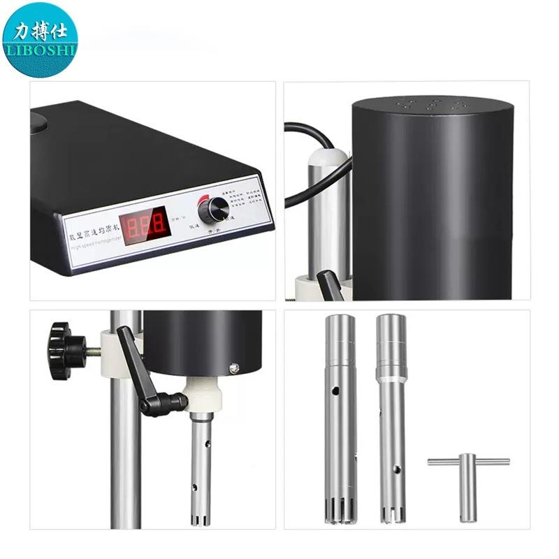 搏CBT增电动数显搅力拌器实验室均质恒速立式臂式不锈钢悬搅拌机