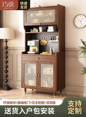 古中古藤编窄酒款餐边厅复柜柜置物WYW架靠墙家用客电视柜旁沙发