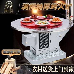 柴煤两用暖AGE炉室内无烧柴烤村取火炉家用煤炭回风炉烟农新款柴