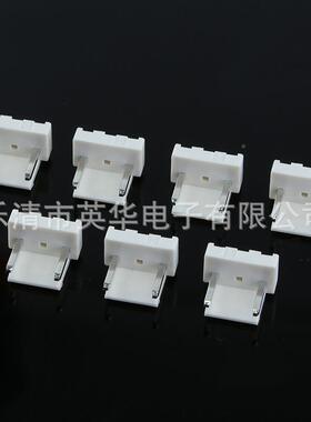 家弯直销VH针系列3.96M厂M间距针座连接器VH-3A2白色针接NWZ插件