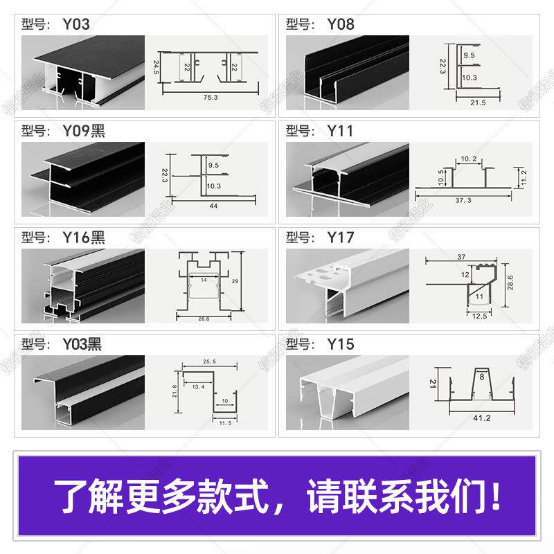 合Y05金灯嵌入线形灯铝槽线性灯带卡槽客式厅线型灯条形铝线条灯