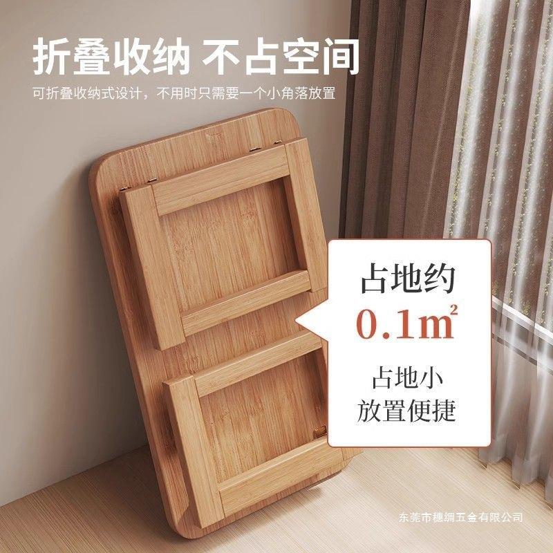 飘LL456A窗小子桌叠炕桌家用实木榻榻米桌子小折茶几上床学习矮桌