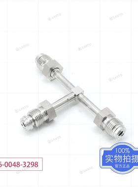 超高纯BA/EPCR焊母接件公头头三进通转接头V603管道替代口