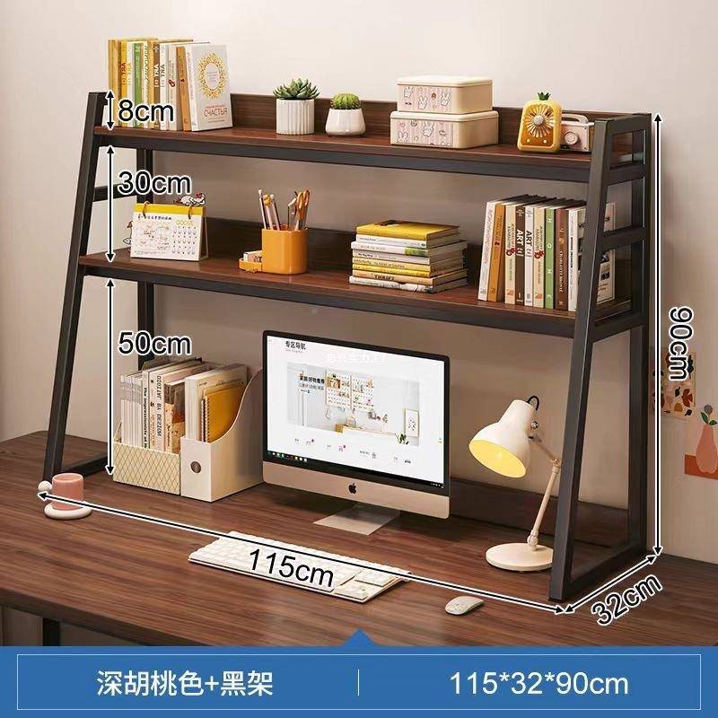 书分层置物架电脑桌物多层整理小书架桌桌面WSDLAAOD梯形收纳架桌