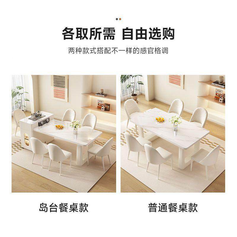 147家用可伸岛台餐小桌型奶油风缩岩板户茶桌泡茶烧水一体两用轻,商业/办公家具,餐桌椅系列,淘宝优惠券,粉丝福利购,淘宝优惠卷