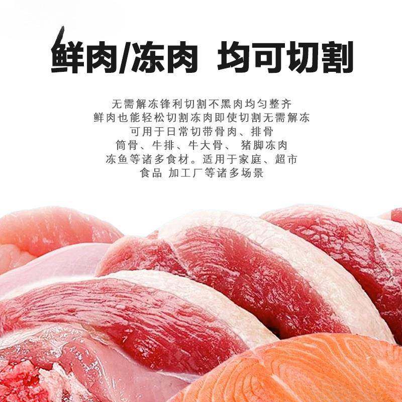 锯骨机全商用猪自GMA电动切机牛排冻肉蹄牛骨切割机家用小型骨剁