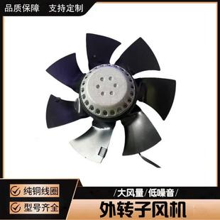 凯帝控米格发那科主轴伺服LRK电数散热风扇3机80V前恩出风冷却风