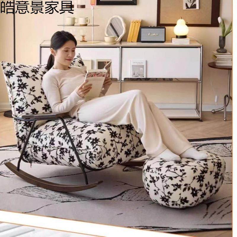 沙发法式意式SMO水墨单人休摇椅客阳厅台人躺椅家懒用复古闲摇摇,标准件/零部件/工业耗材,车间地垫,淘宝优惠券,粉丝福利购,淘宝优惠卷