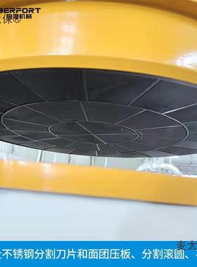 新款半自动面-团分割滚圆机商用30粒0g101253g搓圆机0分块机分麦