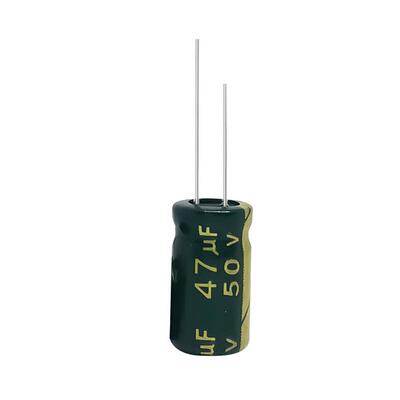 0铝电解电容5V47U6*12mm小风扇常用电容50V47UF器47UF/50FV长寿耐