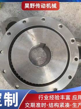 鼓形齿式联轴器IGICL型扭矩带制大动轮轴联器钢性鼓型5齿式联轴器