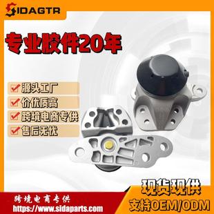 EGB5Z 发动机支架机脚胶适用于福特BB5Z 6038