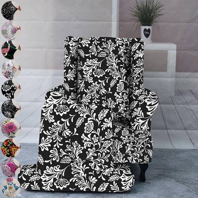2pcs印花氨纶柔软贴合老虎凳椅子套可水洗家具保护套带弹性底部