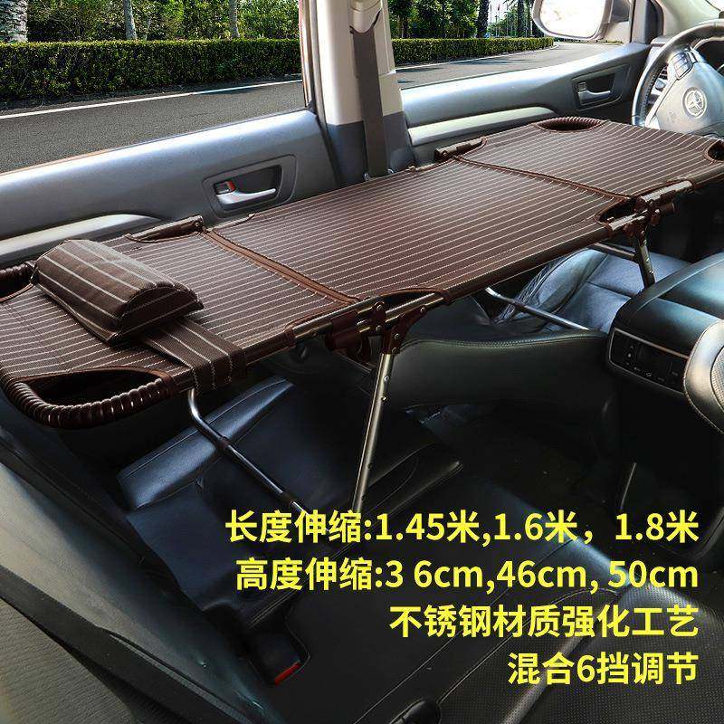 正副驾前排后座改床车载非充气垫自驾折叠旅游床睡觉神器轿车SUV,工业油品/胶粘/化学/实验室用品,其他实验室设备,淘宝优惠券,粉丝福利购,淘宝优惠卷