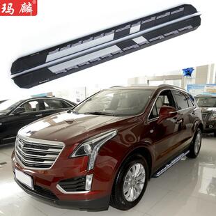 适用于凯迪拉克XT5改装侧踏板2016款原厂两侧上车脚踏板