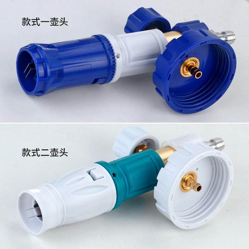 高压洗车PA壶泡沫喷壶清洗机打泡沫壶发泡器透明喷壶枪配件,工业油品/胶粘/化学/实验室用品,其他实验室设备,淘宝优惠券,粉丝福利购,淘宝优惠卷