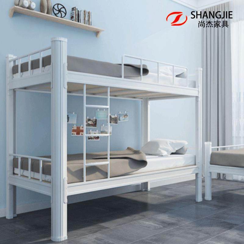 双层型材床学生宿舍上下床工地员工高低床钢制铁艺床铁架床上下铺,农用物资,其他肥料,淘宝优惠券,粉丝福利购,淘宝优惠卷