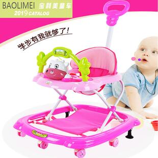 贺联多功能婴儿学步车349B带推杆脚垫6-18个月宝宝手推车带音乐