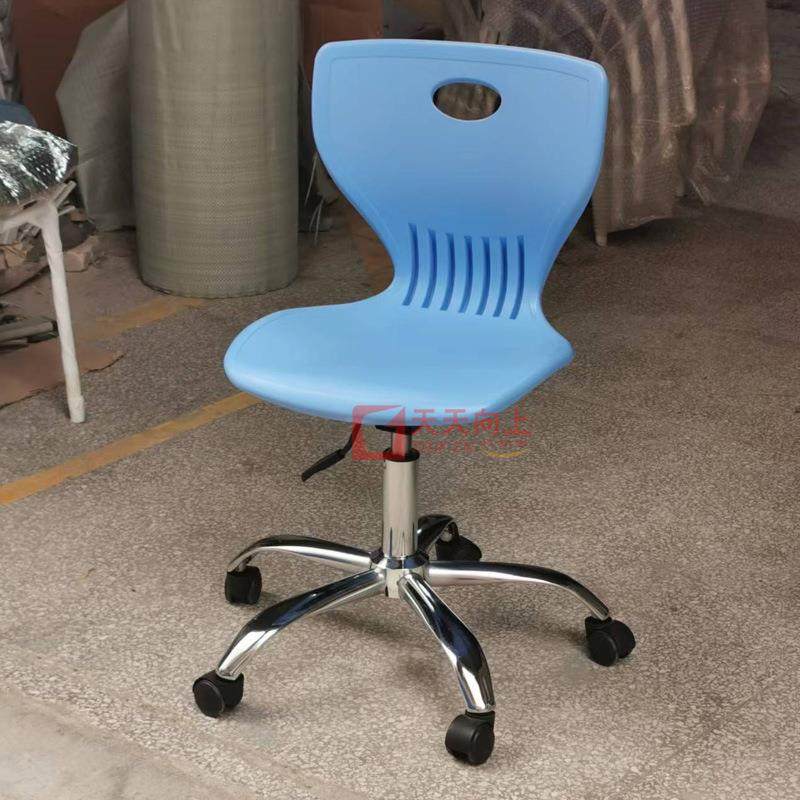 简易时尚办公转椅彩色塑钢电脑椅防滑舒适学生宿舍椅可升降转椅,工业油品/胶粘/化学/实验室用品,其他实验室设备,淘宝优惠券,粉丝福利购,淘宝优惠卷