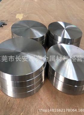 Ti6Al4V钛合金棒Ti6Al4V高强度钛合金研磨棒大小直径规格