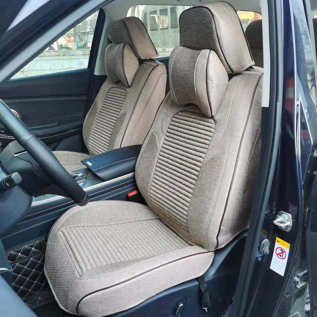 汽车坐垫四季垫全包围亚麻汽车座垫适用于五座通用款式价,工业油品/胶粘/化学/实验室用品,其他实验室设备,淘宝优惠券,粉丝福利购,淘宝优惠卷