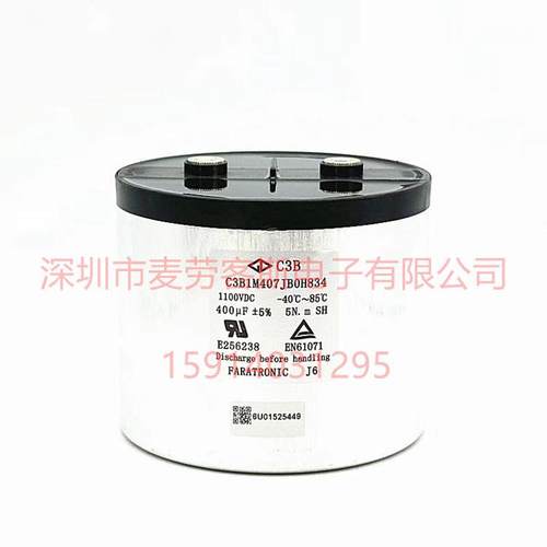 原装法拉C3B1M407JB0H834400uF1100VDC-Link直流链储能电容