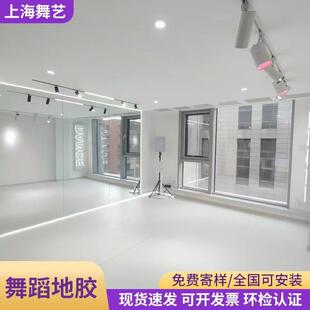 7mm纯色革加厚耐磨地胶场地胶垫防滑防水商用实心工程革塑胶地板